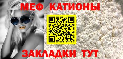 соль курить ск Гусиноозёрск