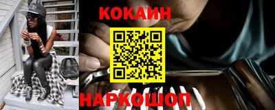 гидропоника Гусев