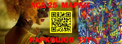 соль курить ск Гусиноозёрск