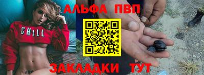 гидропоника Гусев
