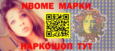 гидропоника Гусев