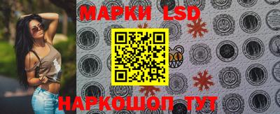 соль курить ск Гусиноозёрск