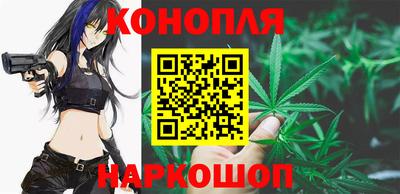 дживик Гусь-Хрустальный