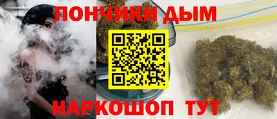 соль курить ск Гусиноозёрск