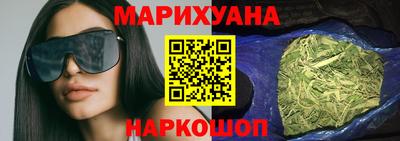 дживик Гусь-Хрустальный