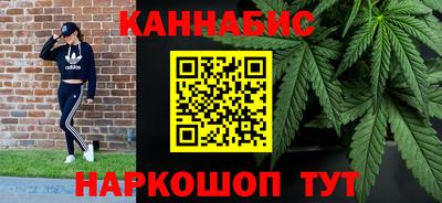 соль курить ск Гусиноозёрск