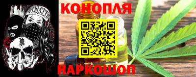 соль курить ск Гусиноозёрск