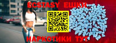 гидропоника Гусев