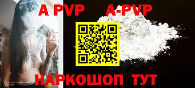 гидропоника Гусев
