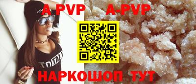гидропоника Гусев