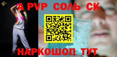 гидропоника Гусев