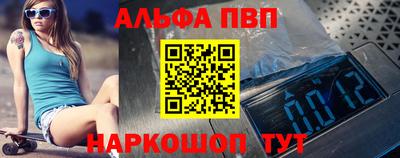 гидропоника Гусев