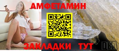 гидропоника Гусев