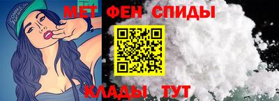 гидропоника Гусев