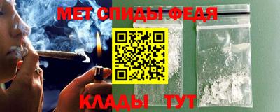 гидропоника Гусев
