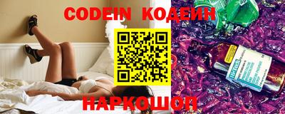 гидропоника Гусев