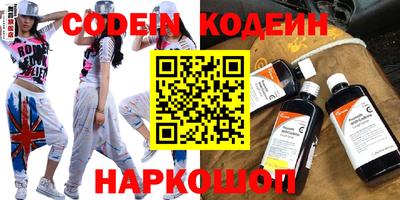 соль курить ск Гусиноозёрск
