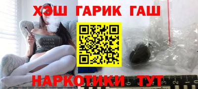 гидропоника Гусев